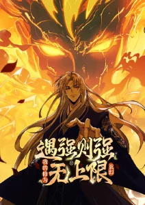 百叶窗与深夜放映电视动画数据卡封面